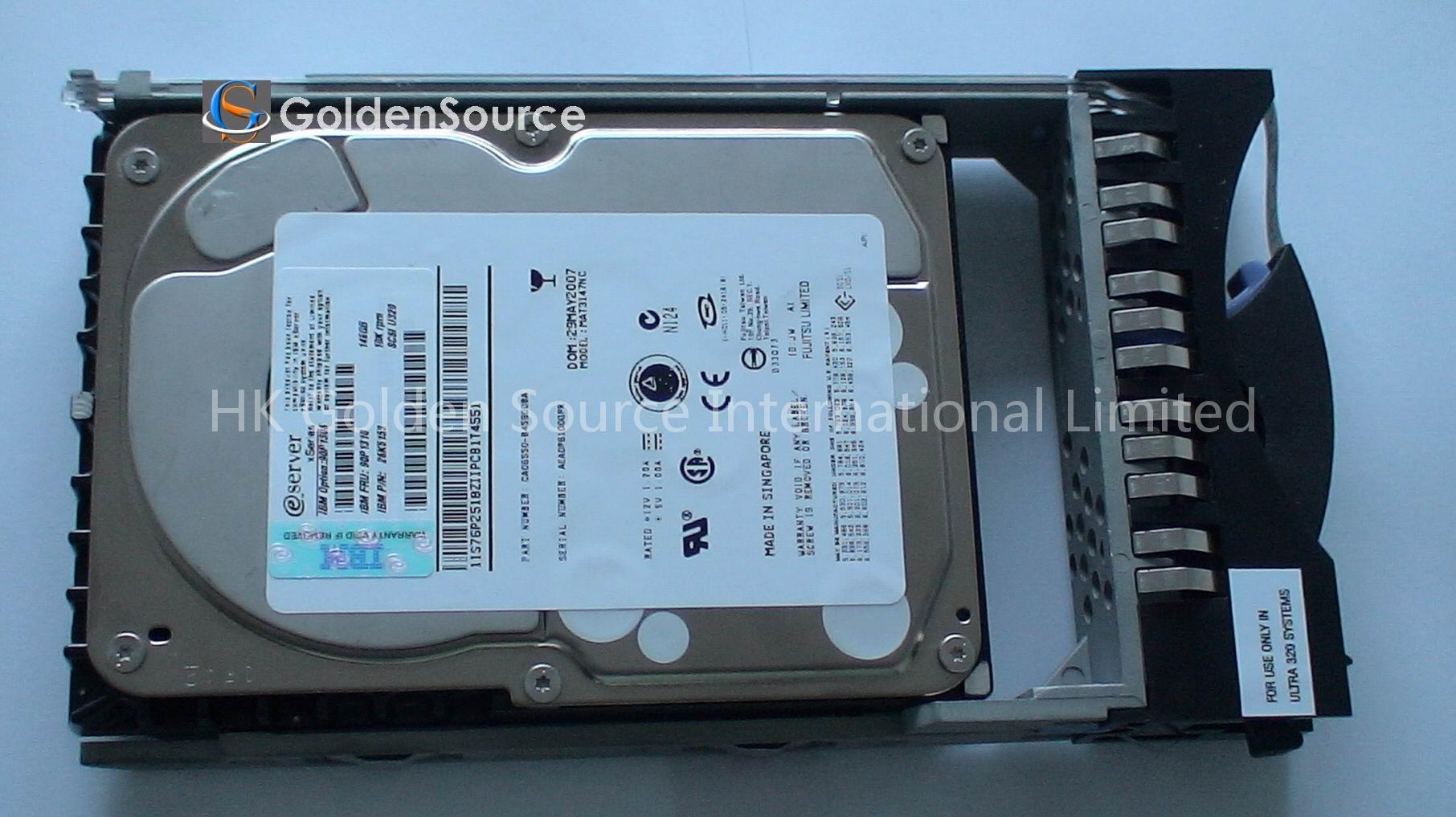 Hard Disk