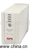 UPS APC
