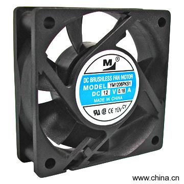 DC Brushless Fan