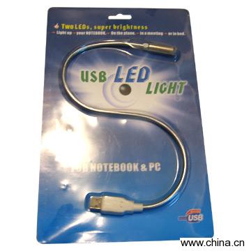 USB LED Light