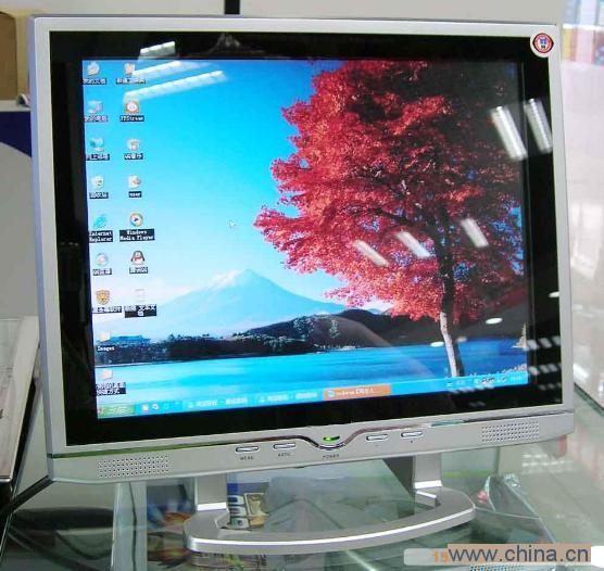 15 Inch LCD Mointor