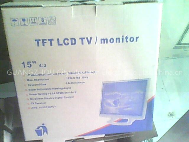 15 inch lcd monitor