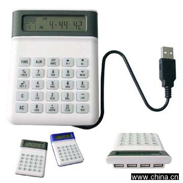 USB HUB with Calculator