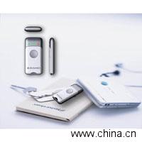 wifi finder