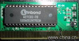 Net recovery guard