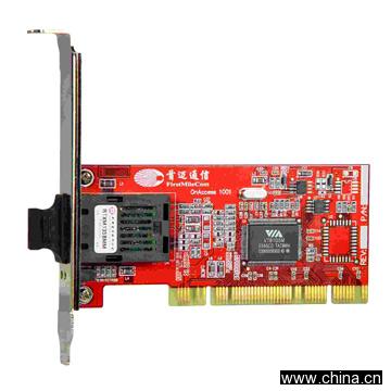 PCI Bus Optical Ethernet Adapter