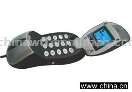 USB Skype Mouse