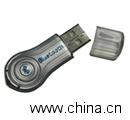Bluetooth USB dongle