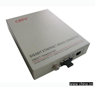 10/100/1000M Ethernet Fiber Transceiver