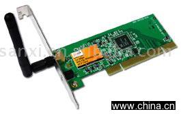 54Mbps Wireless LAN PCI Card 802.11g