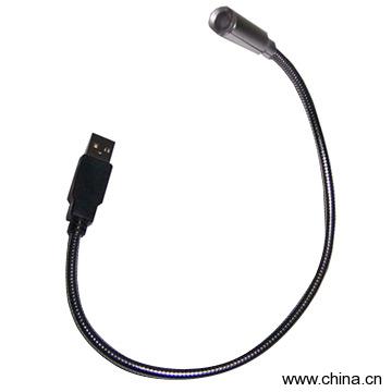 USB Light