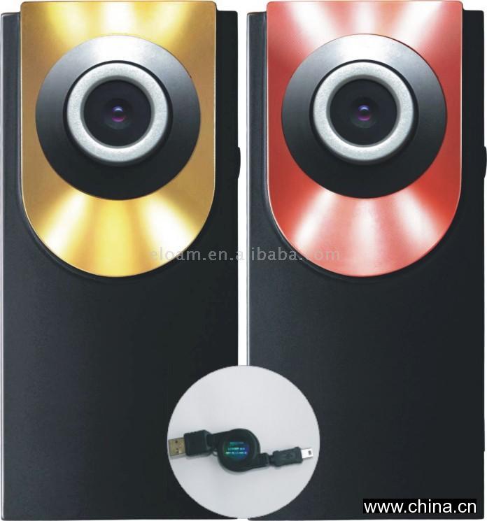 UVC PC Camera (6632)