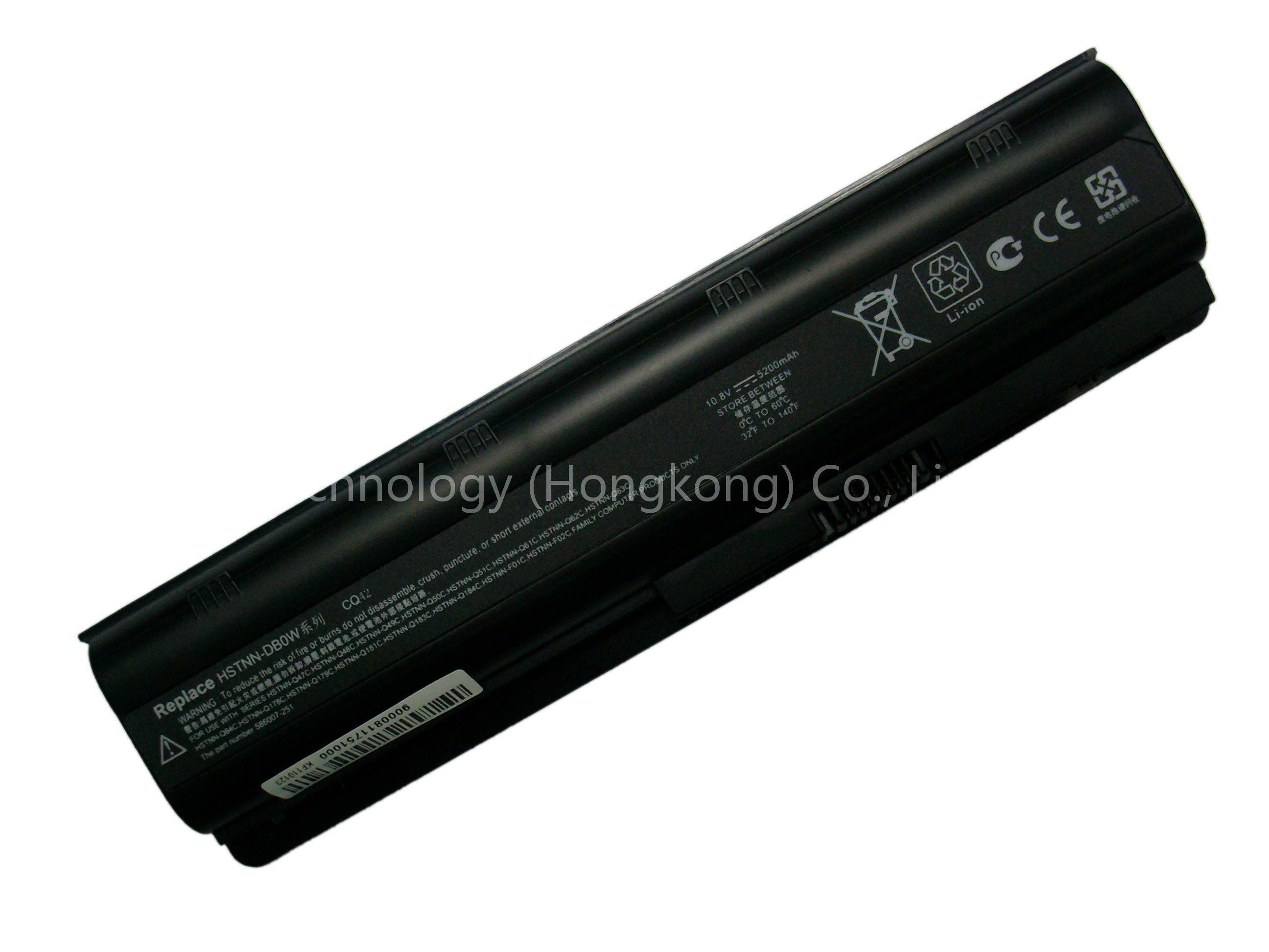 Replacement Laptop Battery for HP CQ42