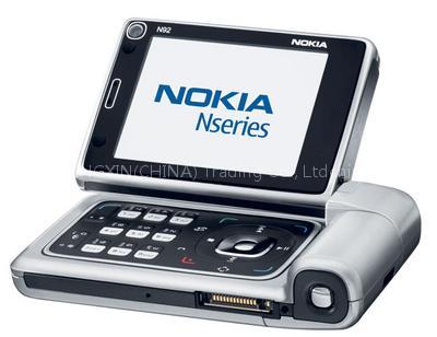 Mobile phone