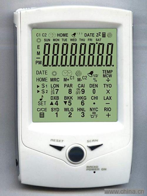 Promotional PDA