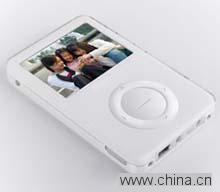 MP4 player