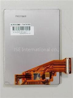 PDA display (LCD)