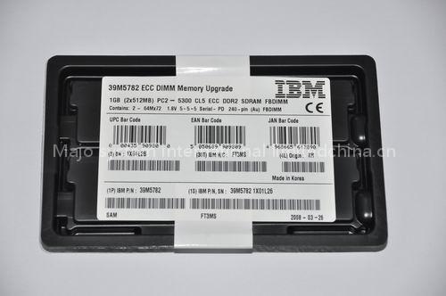 ibm server memory 39m5785