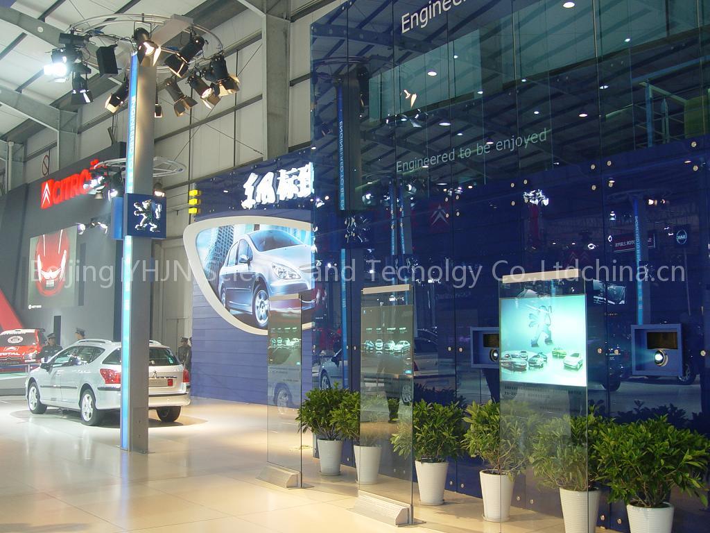 Interactive large touch screen