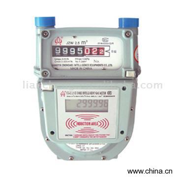 Gas Selling System (Software) for Intelligent Prepaid Gas Meters
