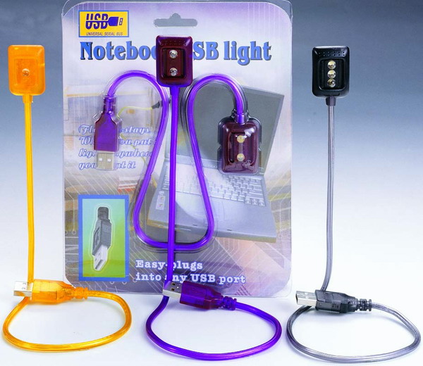 USB Light
