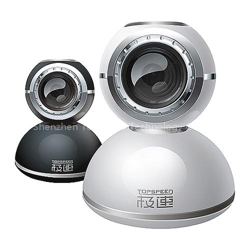 Topspeed Webcam( Hot)