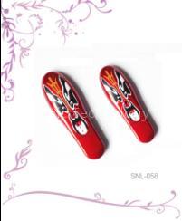 Usb Flash Disk