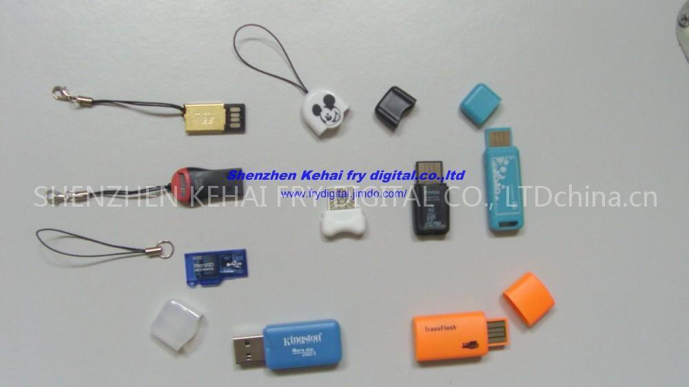 memory card reader