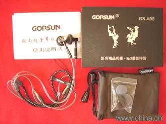 Gorsun Earphone GS-A95