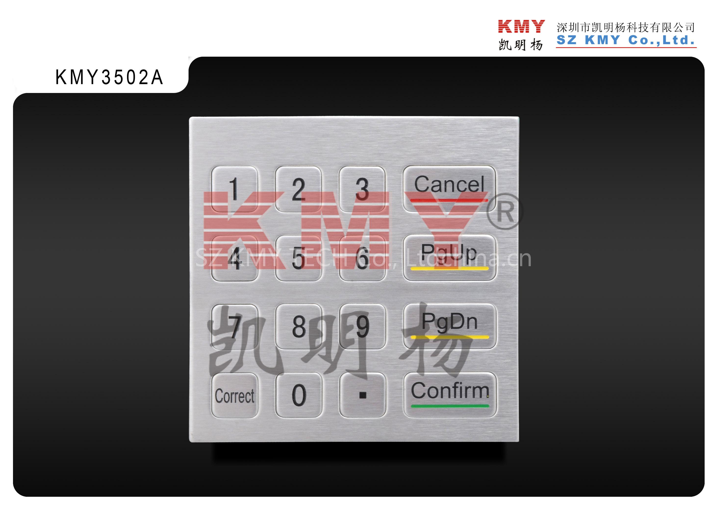 4x4 metal keypad