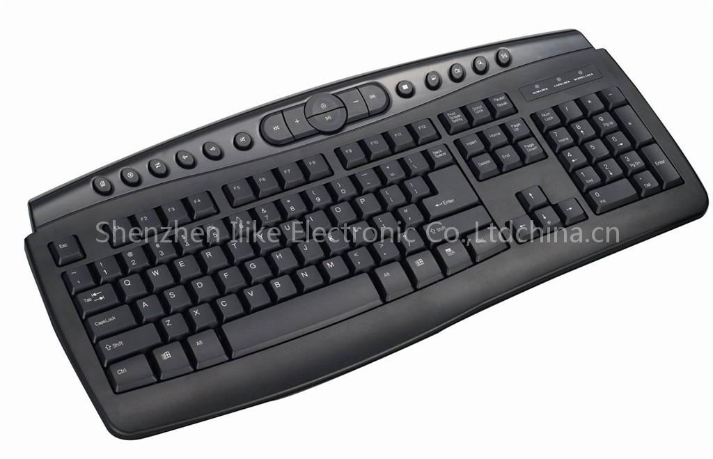 computer multimedia keyboard