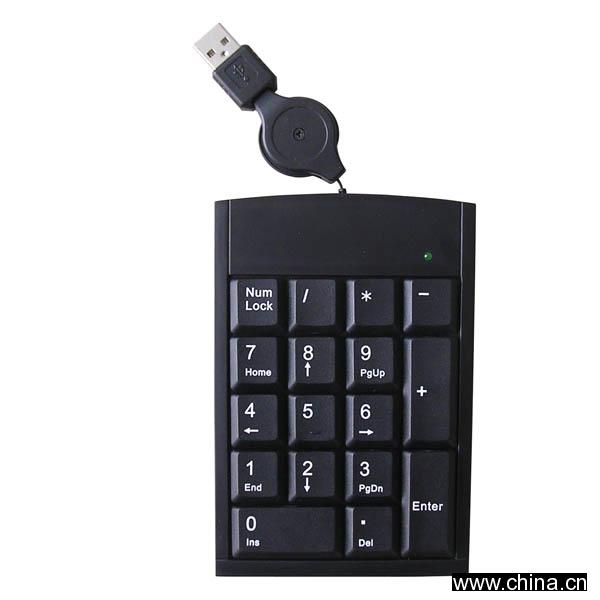 USB Digit Keyboard