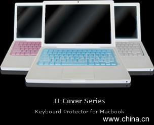 Notebook Silicone Rubber Keyboard