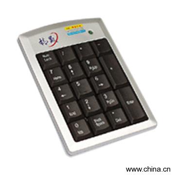 18 Keys Numeric Keypad