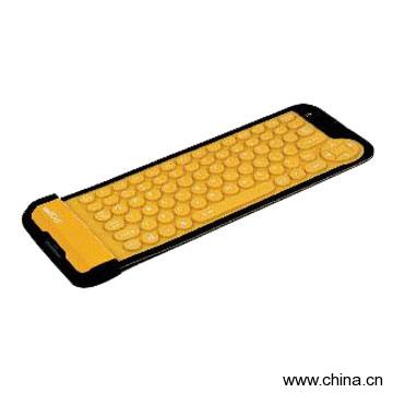Flexible Keyboard