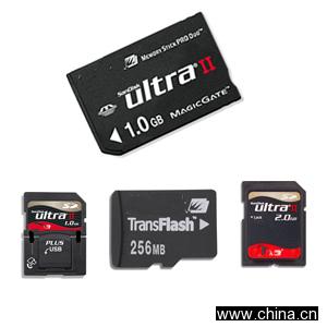 Extreme III CF Card (8GB)