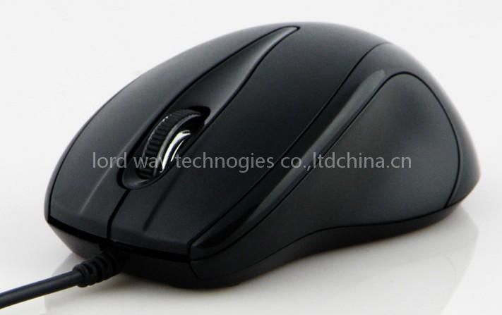 M508 wired mouse