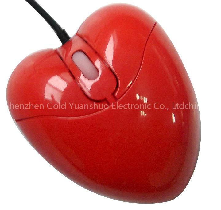 Computer mouse for promotion