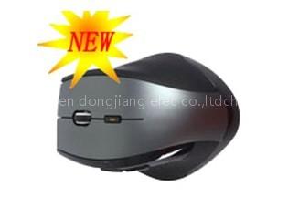 new optical mouse