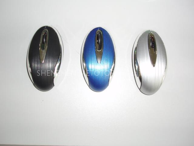 optical mouse