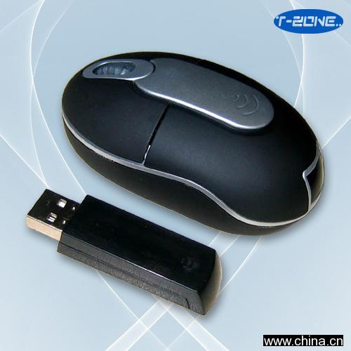 2.4GB Wireless Mouse