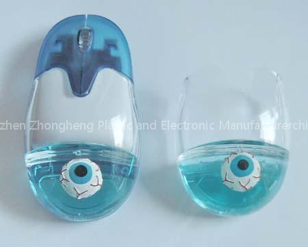 aqua mouse