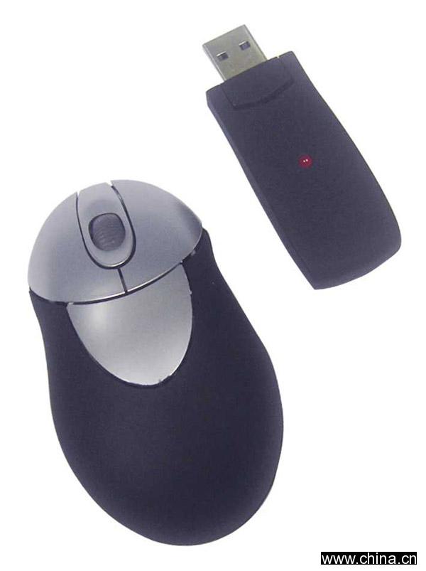 Wireless Mouse