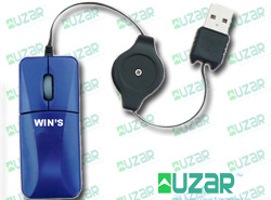 Retractable 3D Optical Mouse
