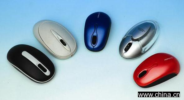 Mouse Part