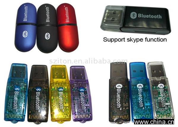 Bluetooth Dongle Support SKYPE (Bluetooth V2.0+EDR Security Mode/Broadcom 2045)