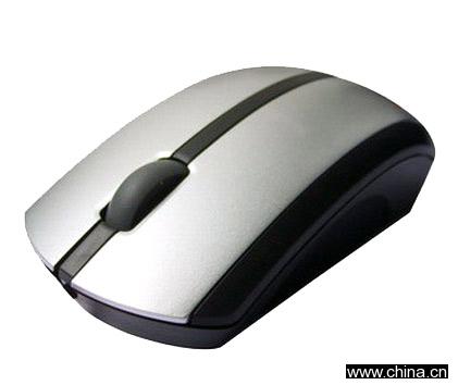 Optical Mouse