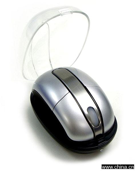 Mini Wireless Optical Mouse with Charging Cradle/Box