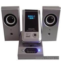 MP3 USB speaker