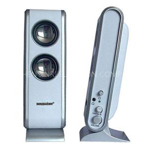 2.0 Multimedia Speaker